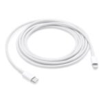 Cable USB Tipo C a Lightning 2metros RoyalCell - Imagen 2