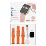 Reloj Smartwatch LG77 Mini - Naranja