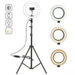 Aro de Luz 26CM con Trípode 2.1M