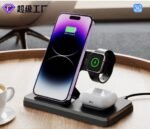 Estacion De Carga Inalambrica 3 En 1 Zentra Ht514 Modx 000h Negro