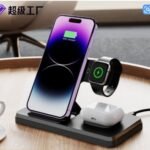 Estacion De Carga Inalambrica 3 En 1 Zentra Ht514 Modx 000h Negro