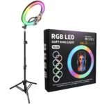 Aro de Luz RGB 30cm con Trípode 2.10m