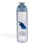 Botella Deportivas - Imagen 2