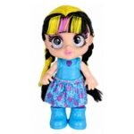 Muñeca Beauty con Stickers MAPZ 011-  ZUMO  - NEGRO