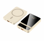 Cargador Portatil  G2 Lite Beige