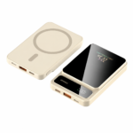 Cargador Portatil  G2 Lite Beige